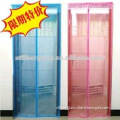 2015 hot product instant screen door Magic Mesh for as seen on tv